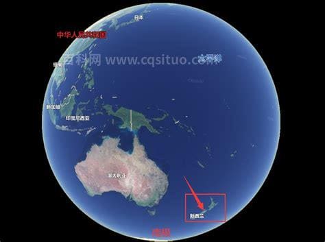 新西兰在哪个洲(详解新西兰的地理位置、气候特点和旅游资源)