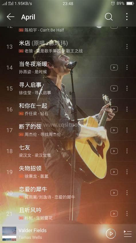 适合在ktv唱的歌曲推荐(KTV必点：10首好听的华语经典金曲，让你成为KTV之王)