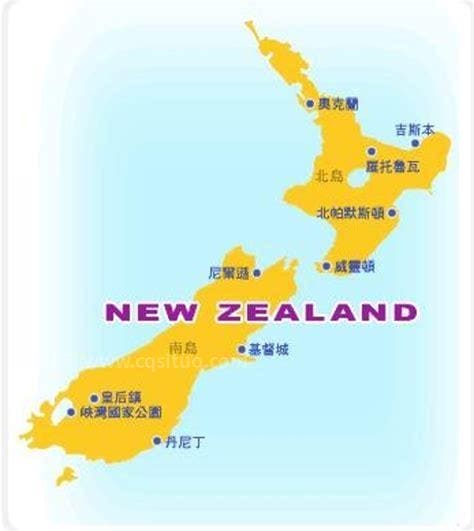 新西兰现在时间(新西兰主要城市时间查询)