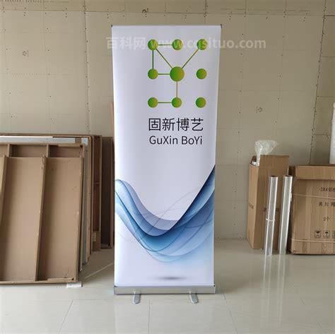 易拉宝是什么材质(X展架易拉宝门型展架还傻傻分不清楚吗)