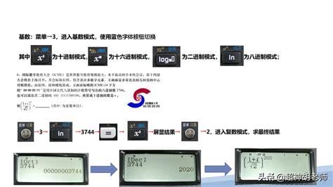 百度空间(详解百度空间的使用方法和功能介绍，让你玩转这款社交应用)