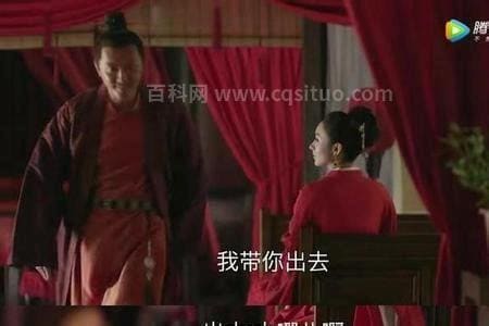 顾廷烨明兰新婚之夜原文