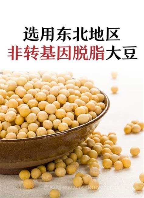 非转基因脱脂大豆什么意思