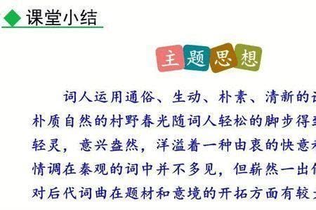 万物竞发什么意思