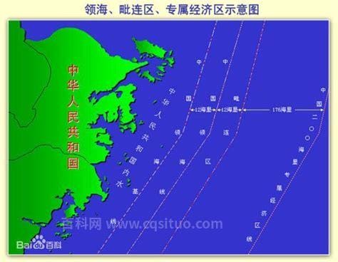 台湾海峡是不是内海