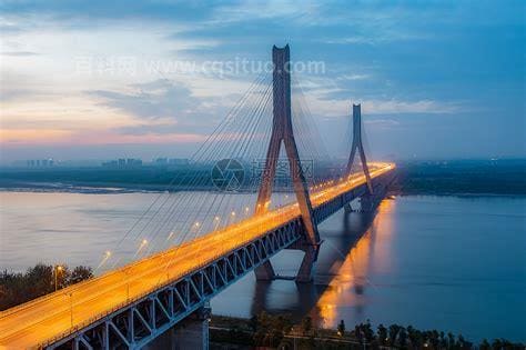 天兴洲长江大桥世界之最