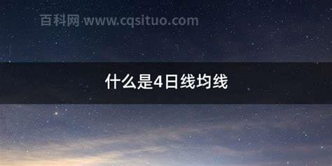 什么是2.4 ghz网络