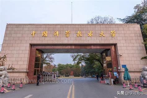 南京大学为什么叫南七技校