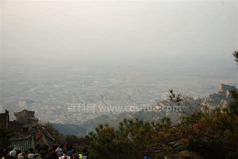 泰山登顶要多久