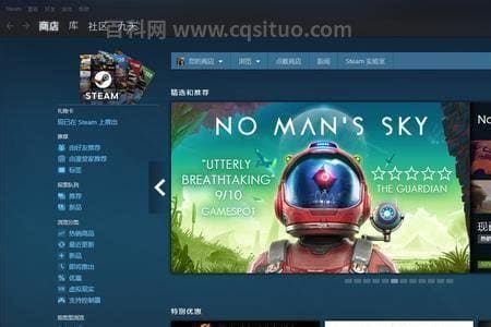 在steam上玩CSGO需要加速器吗