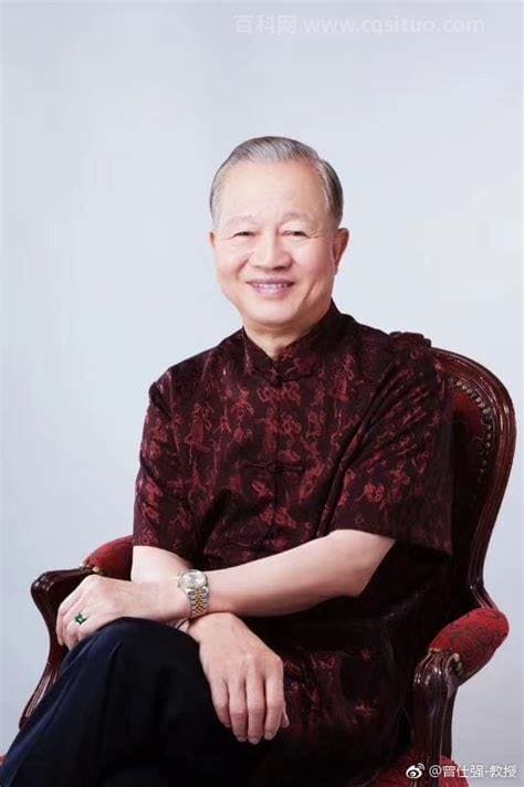 曾仕强什么时间去世