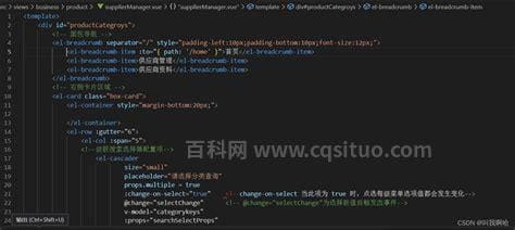 vscode注释乱码怎么解决