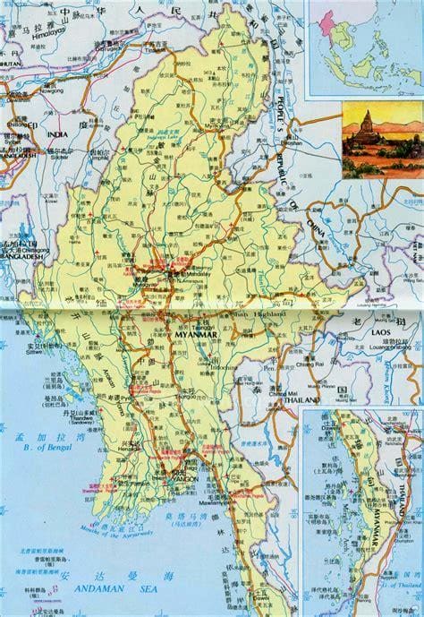泰国缅甸区别