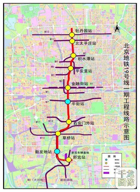 地铁19号线站点全程路线图