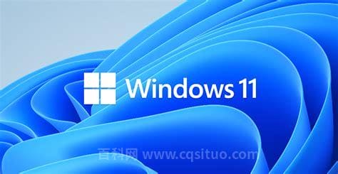 windows11怎么设置锁屏壁纸