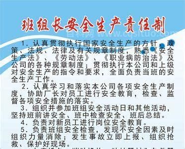 生产规模是什么意思