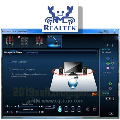 realtek pcie gbe是百兆还是千兆