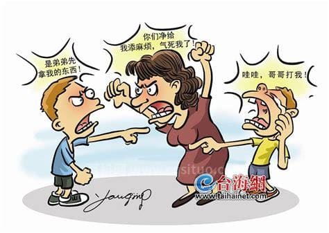 疲于应付是什么意思