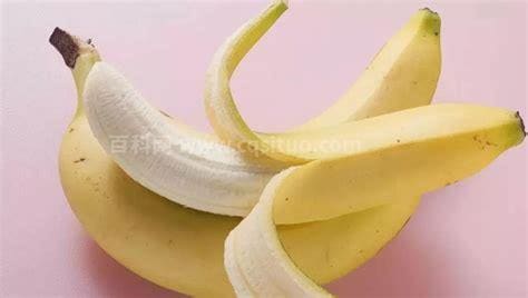 香蕉水的功效