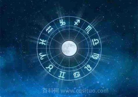 6月2日出生是什么星座