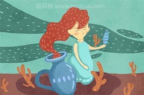 水瓶女只是把你当朋友的表现