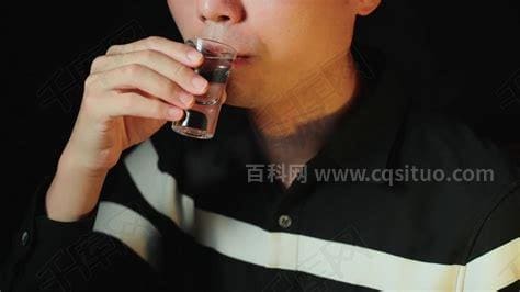 男人喜欢喝酒的原因