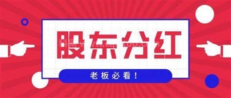 从公司账户如何取钱