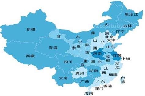 中国最大的省排名前十名