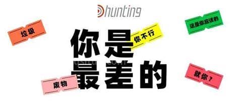 pua是什么意思网络用语