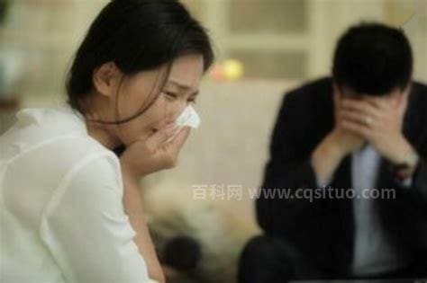 不要娶o型血的女人