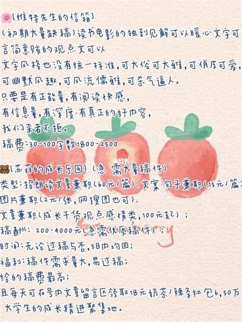 小学六年级毕业文案