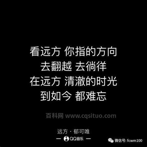 什么才叫爱？