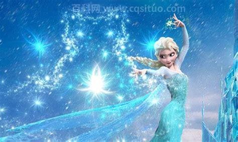 冰雪奇缘艾莎公主的故事(中文)