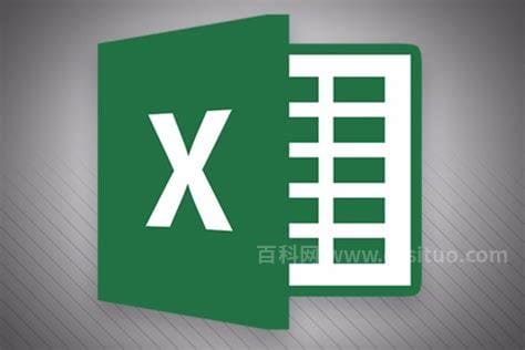 excel 如何清除所有公式（officeexcel批量清除公式仅保留值的两种方法）