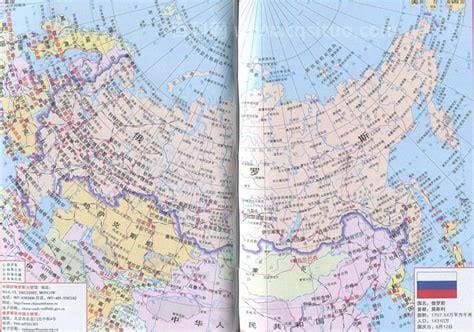 俄罗斯远东地区地图全图（为什么我国地图在俄罗斯远东地区城市后标注曾用中文地名）
