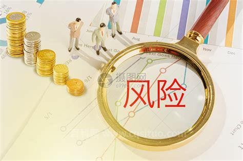 何为金融（什么是金融）