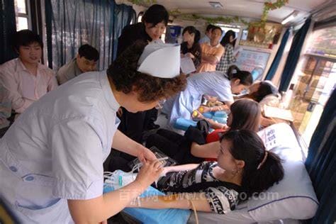 方便市民献血 北京优化街头采血点设置
