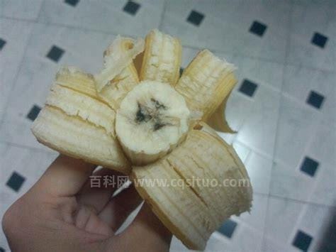 香蕉中间黑心可以吃吗还是正常现象