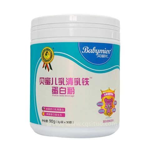 乳铁蛋白一般吃多久停吃