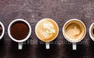 不适合喝咖啡的七种人 盘点咖啡的七大不适宜人群