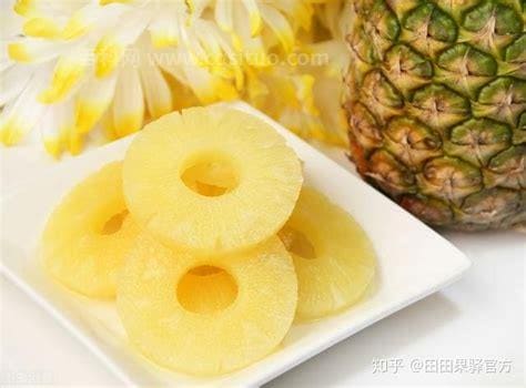 菠萝需要用盐水泡吗泡多久 菠萝功效作用