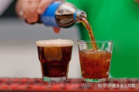 健身后能喝碳酸饮料吗