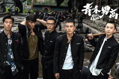 十大黑帮学校电影：中国有两部影片上榜