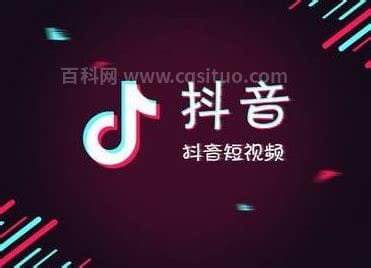 抖音不要在网络上bbll下一句是什么 是什么梗