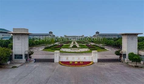 东南大学吴健雄学院