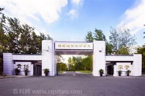 硅湖大学怎么样啊