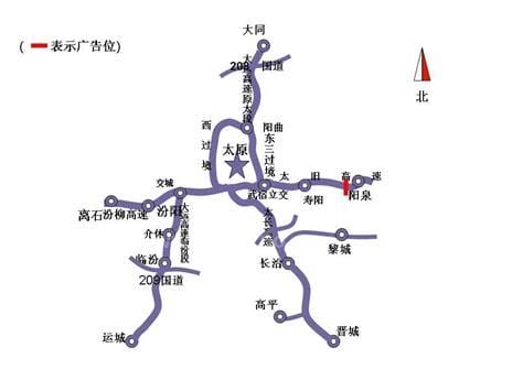 太旧高速简介