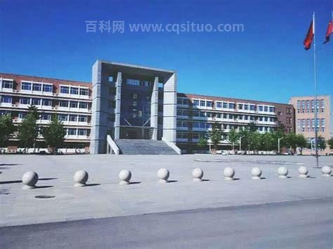 固安一中这个学校怎么样