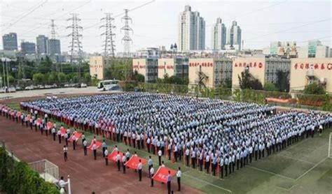 北京八维学校是属于什么性质的