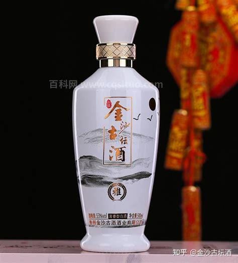 什么是定制酒定制酒是什么意思